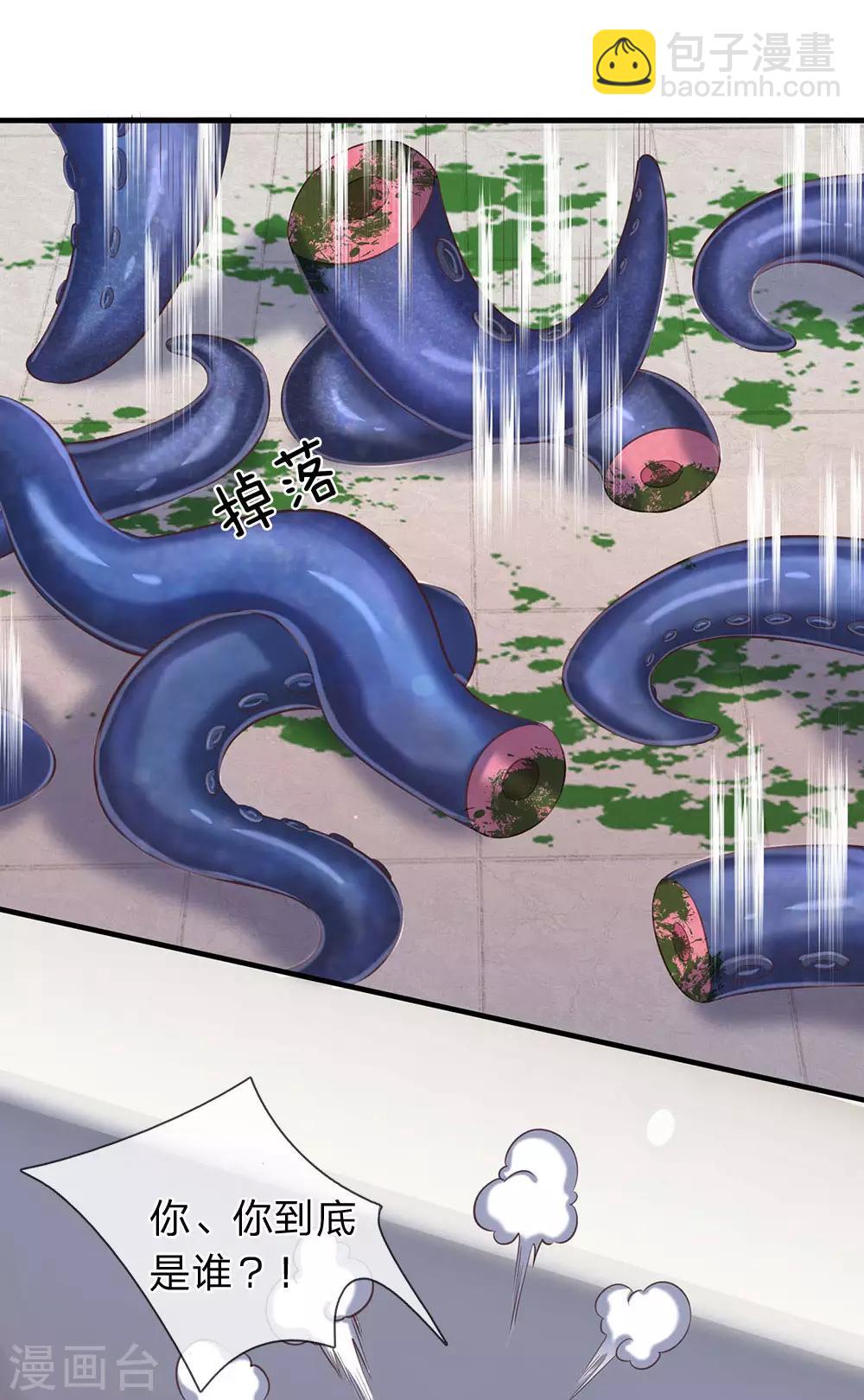 第185话 以指为剑9