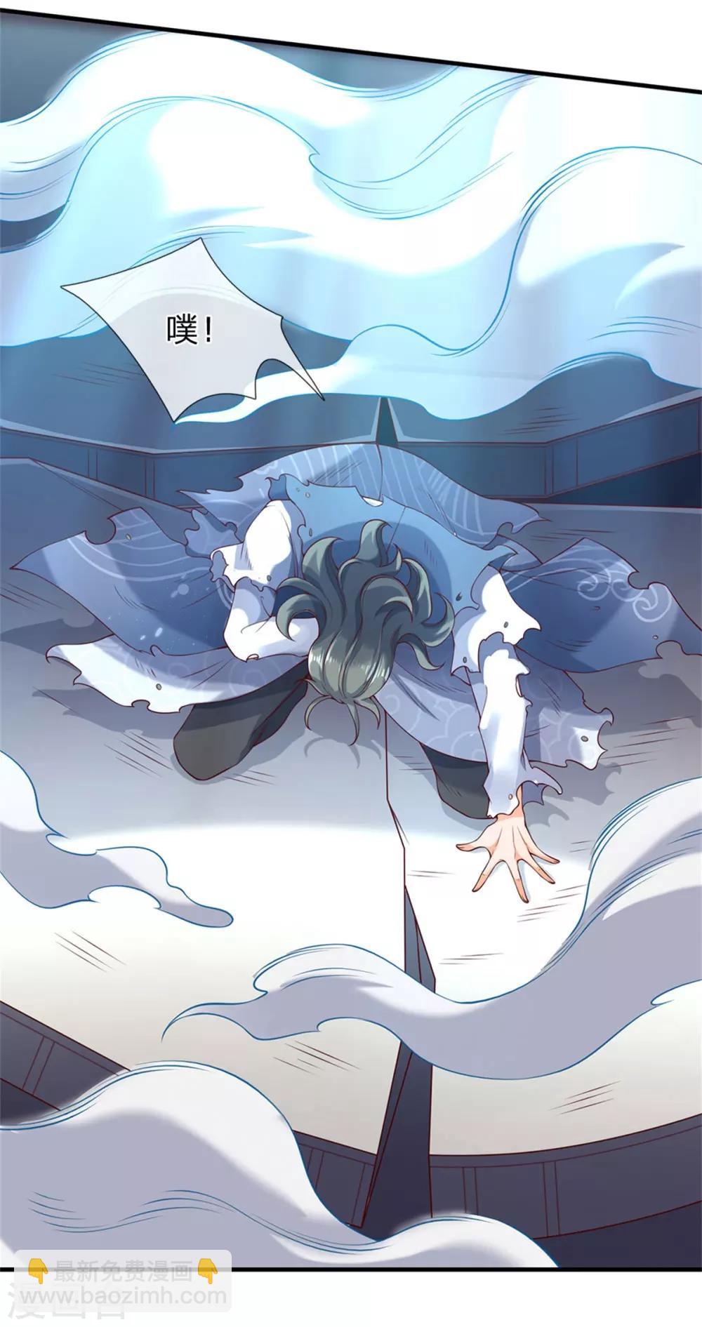 第194话 浩然剑气22