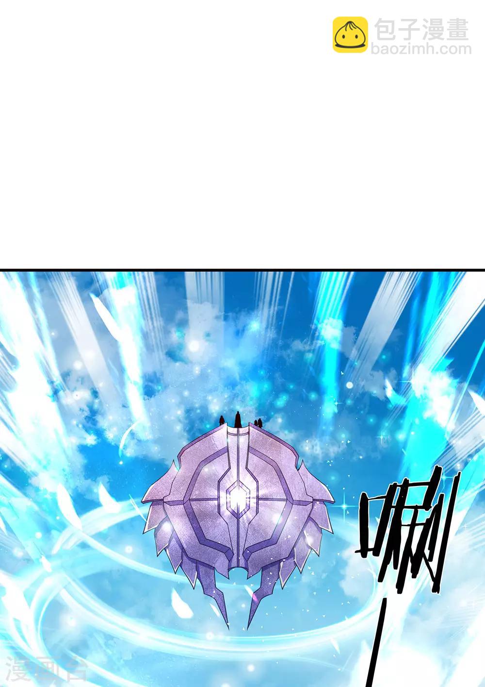 第205话 新生集合28