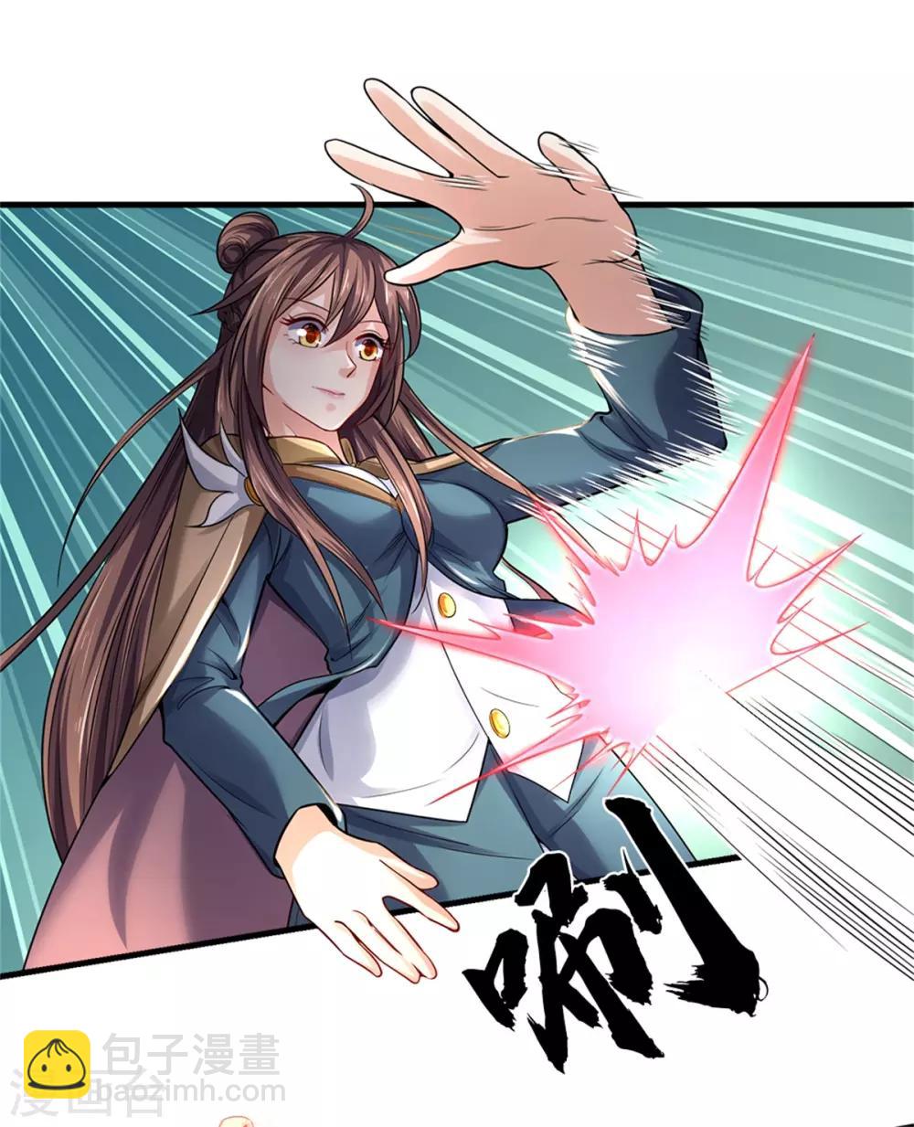 第210话 梁侃侃出现2