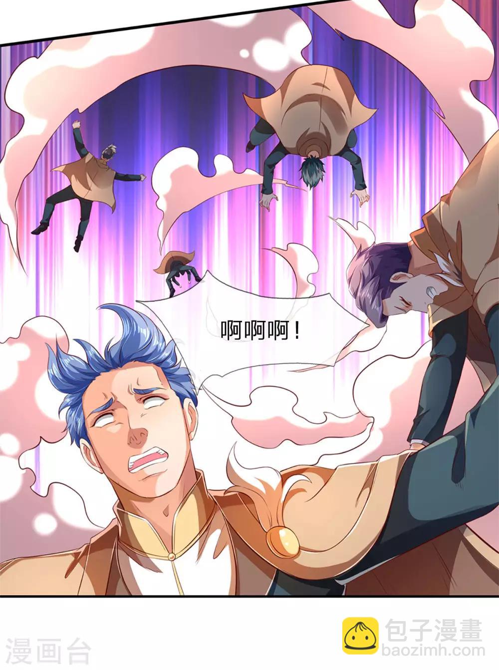 第215话 结阵25
