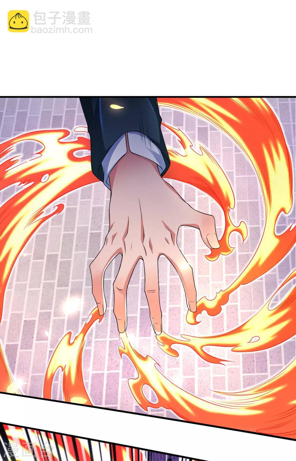第215话 结阵9