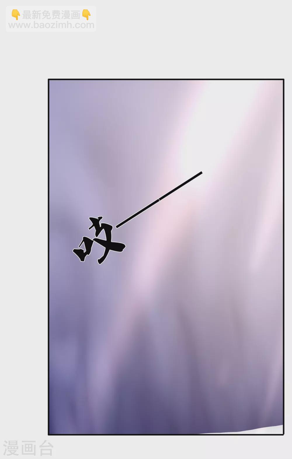 第223话 突破26