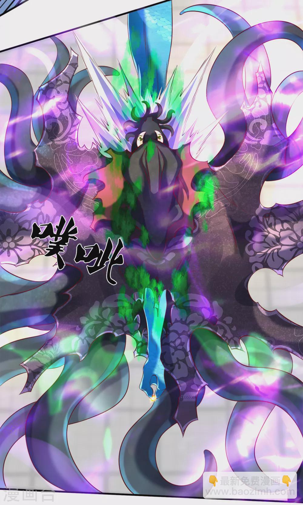 第237话 龙三发威22