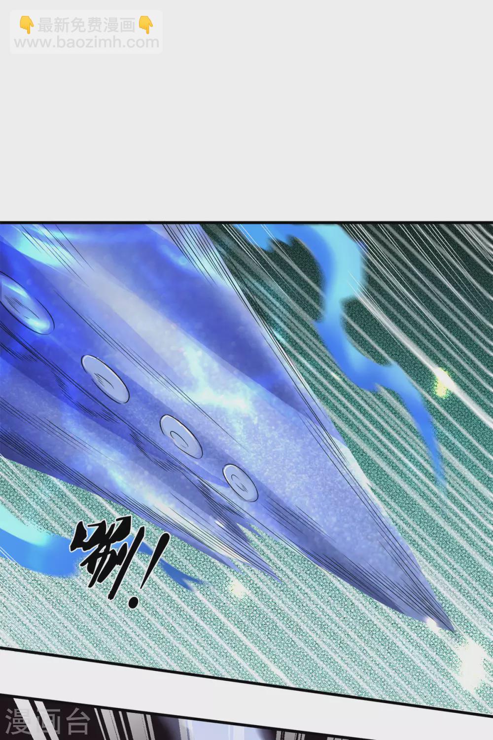第239话 徐寒出手19