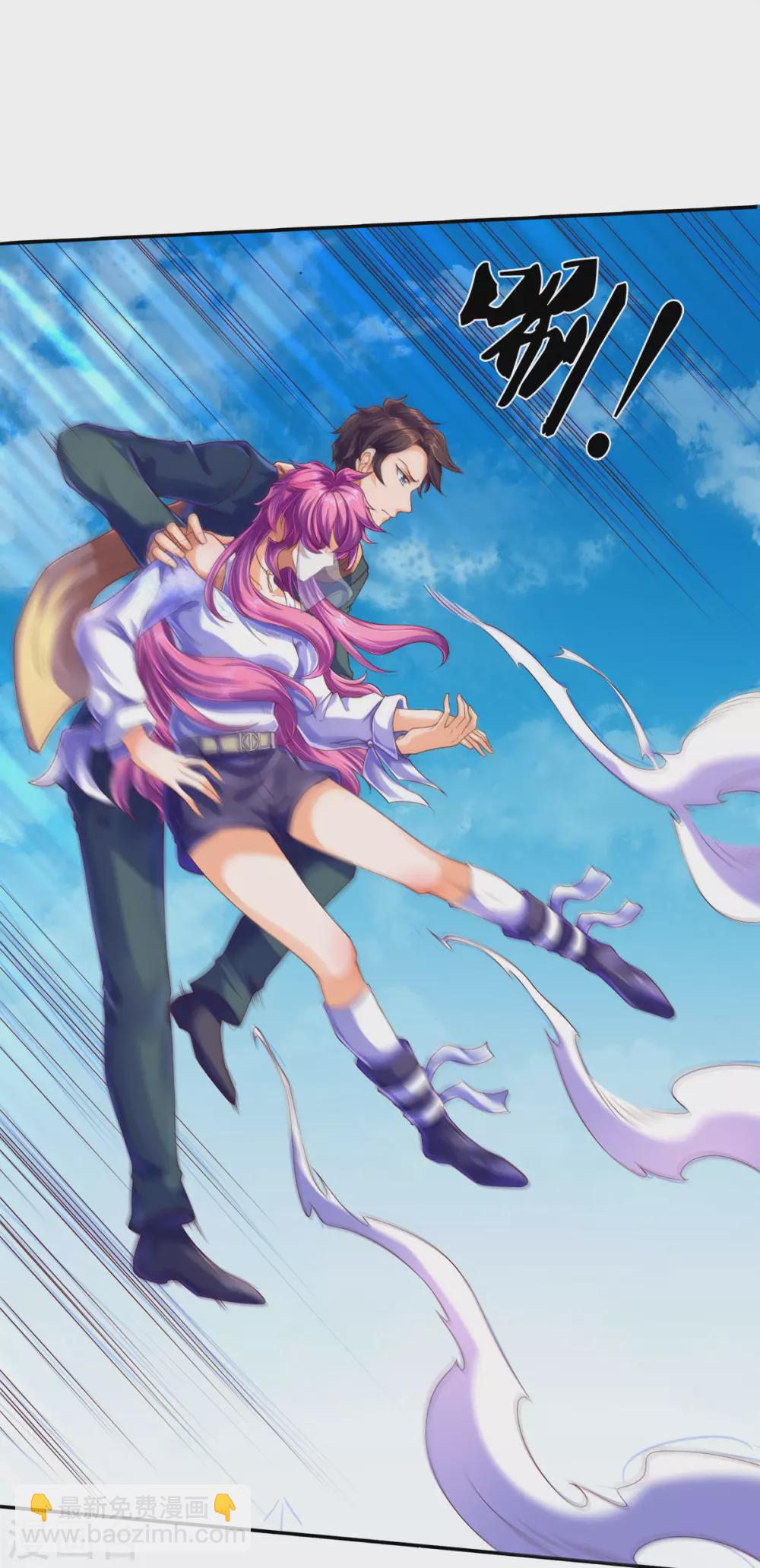 第242话 黑龙王现身23