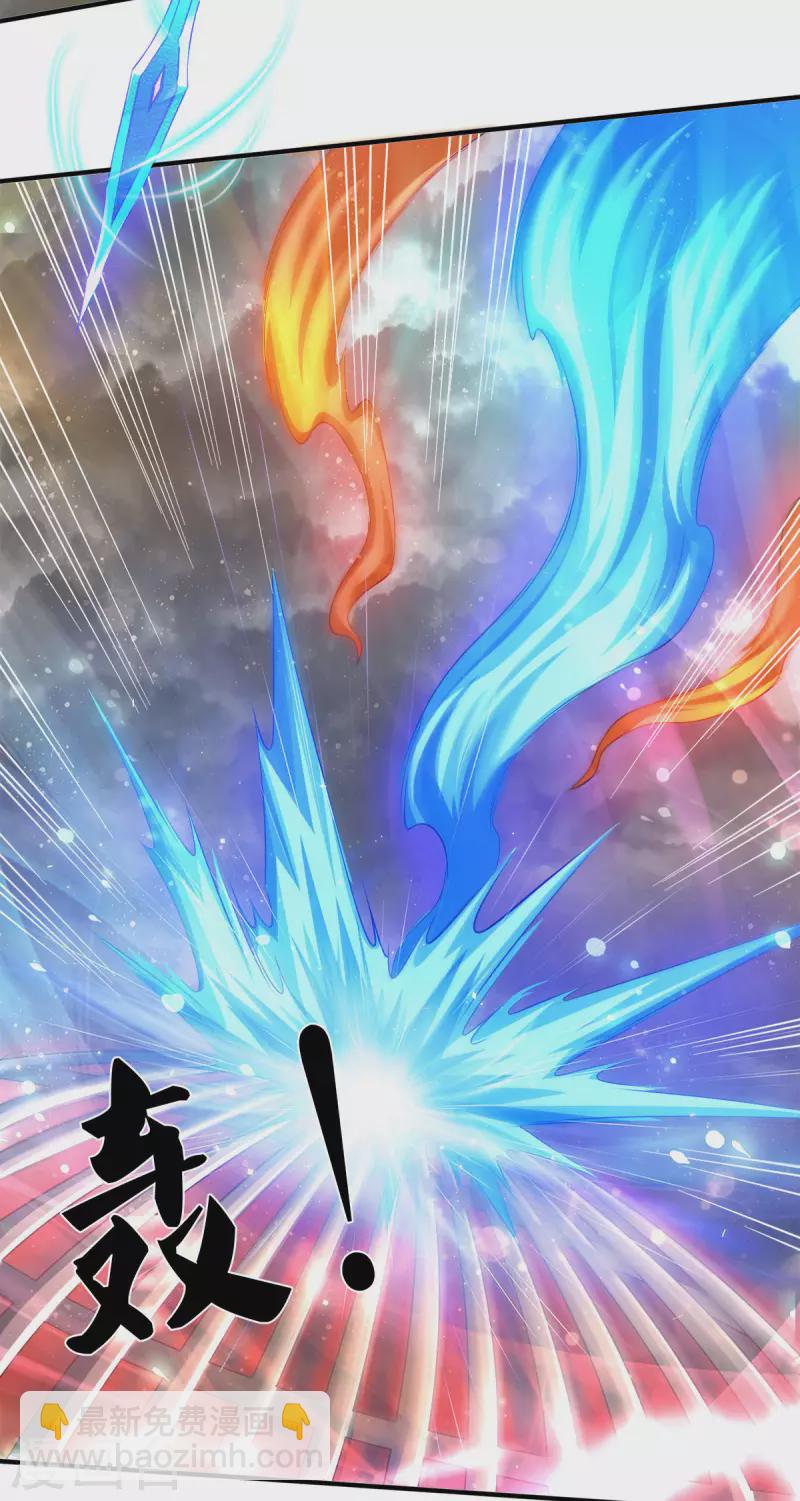 第245话 魂力小剑20