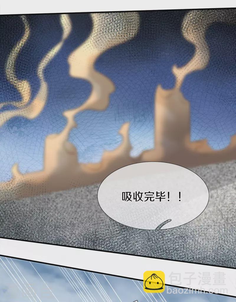 第248话 参与感13