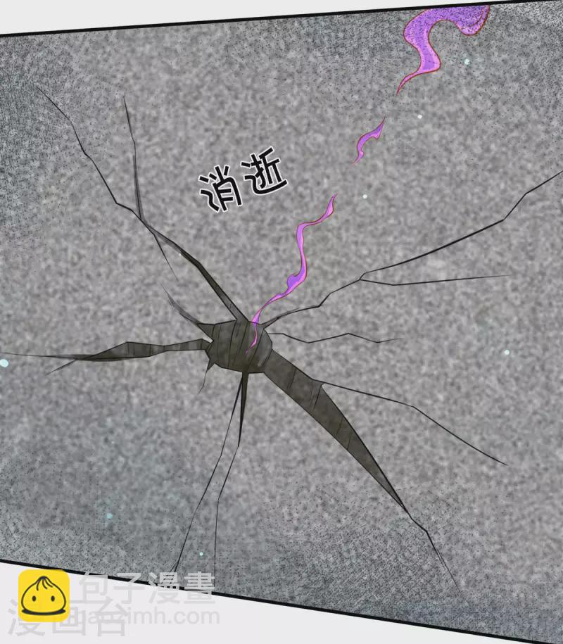 第248话 参与感16