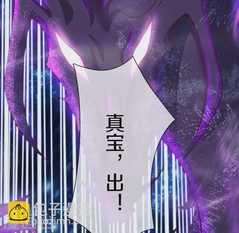 第249话 我这么厉害吗？6