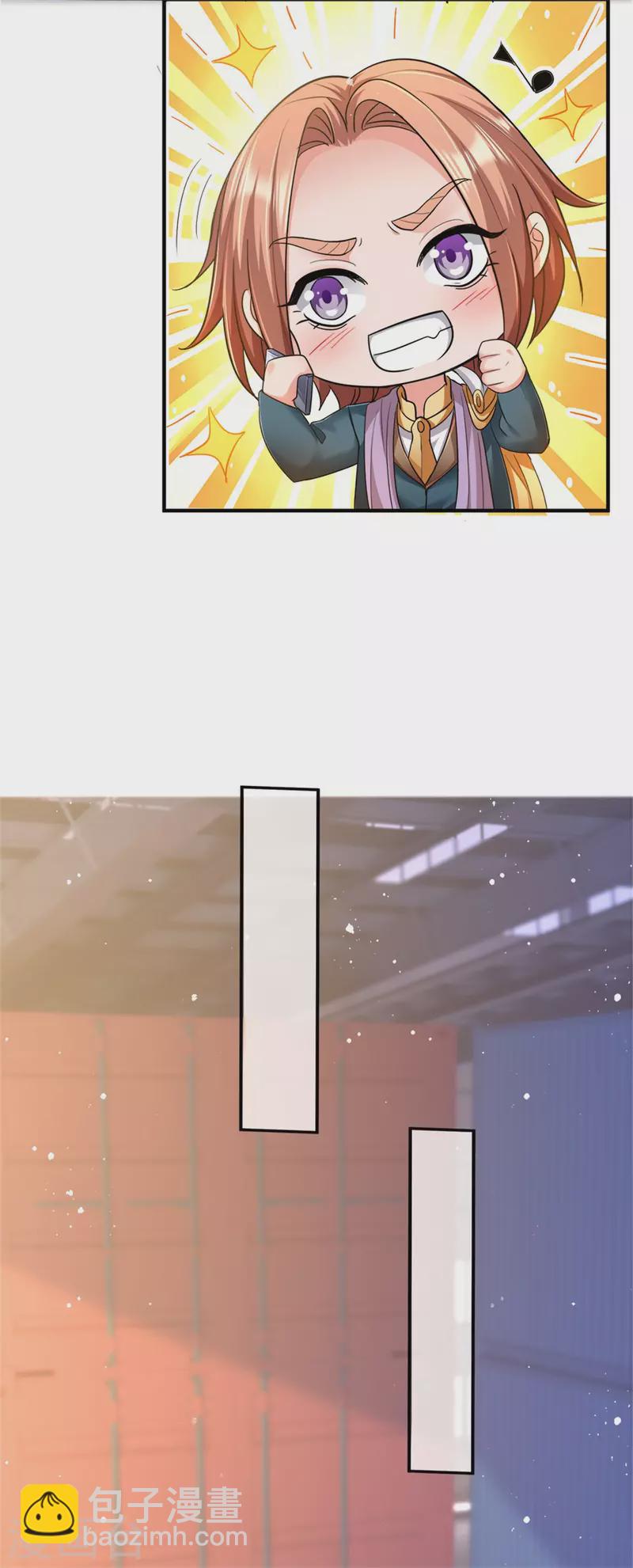 第253话 贡献点12