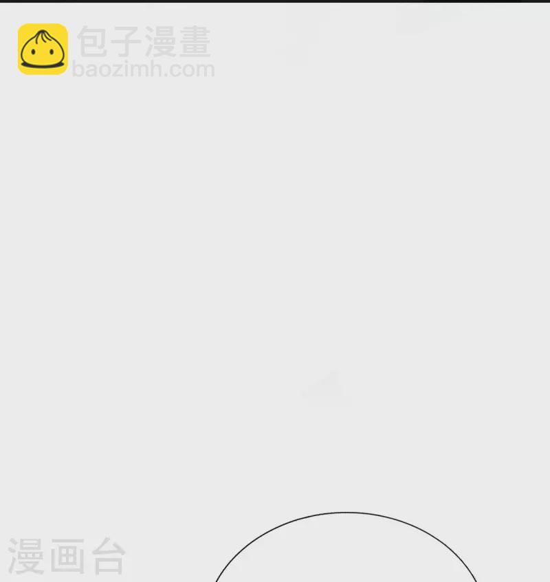 第261话 1号基因12