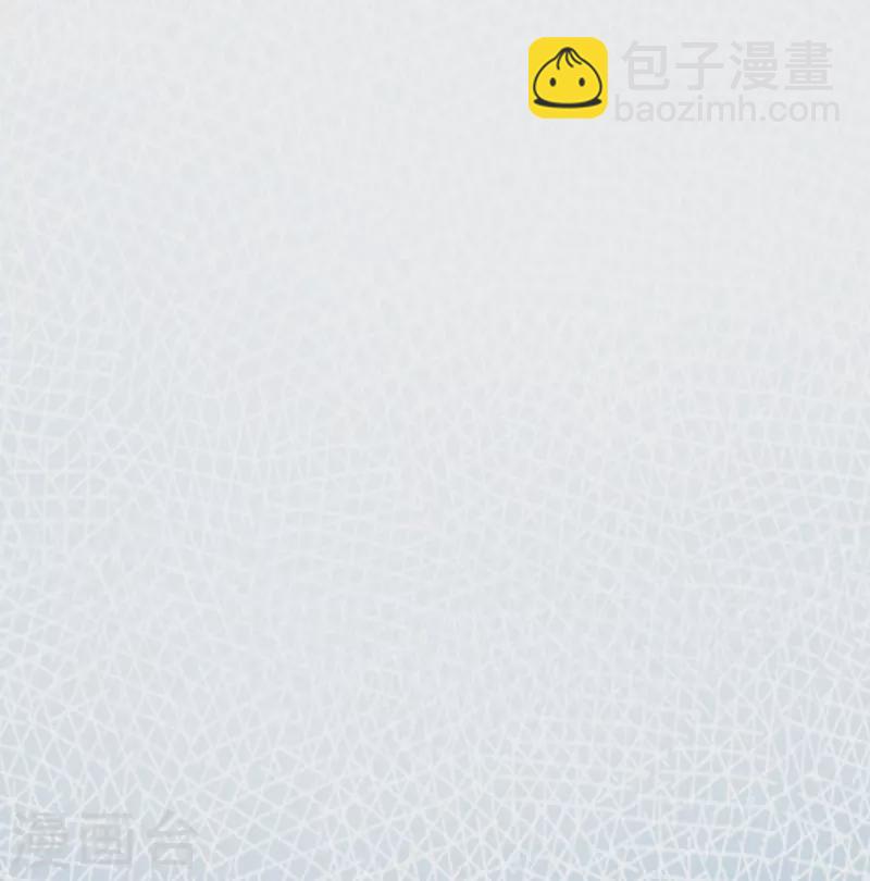 第261话 1号基因14