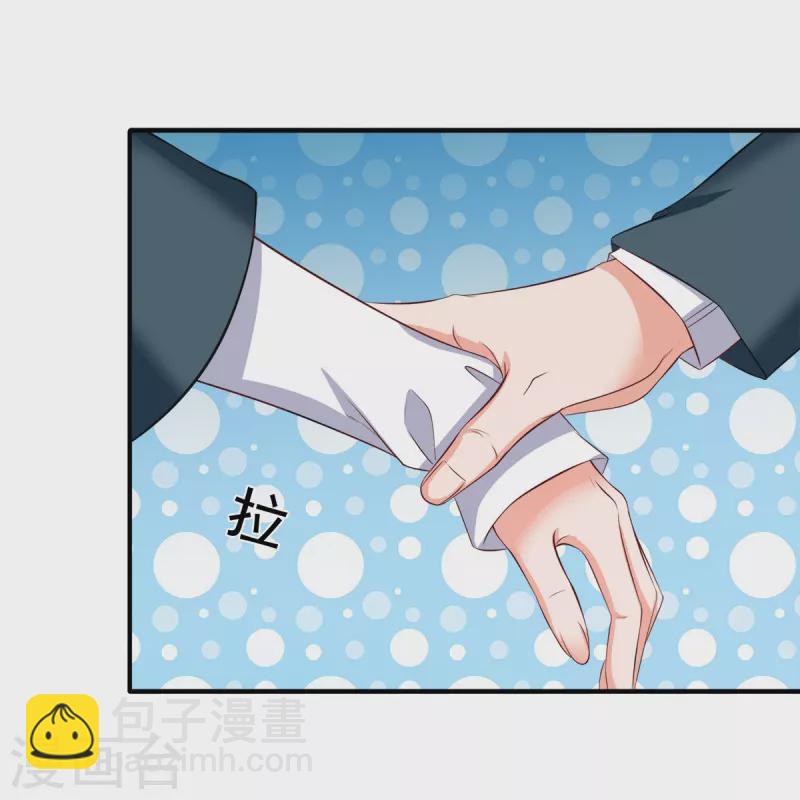第262话 修炼体系30
