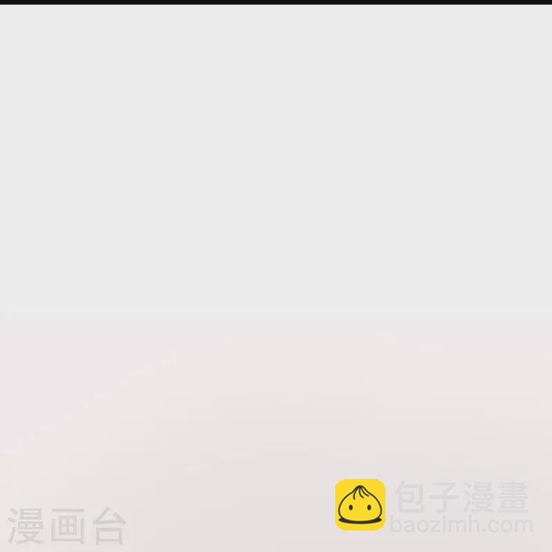 第263话 这也太快了11