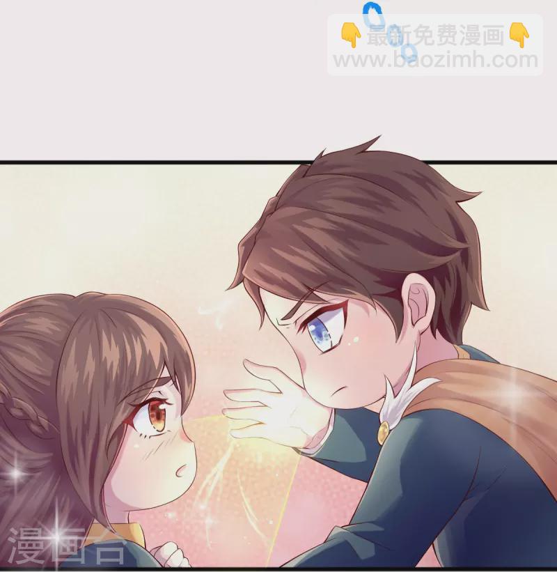 第263话 这也太快了20