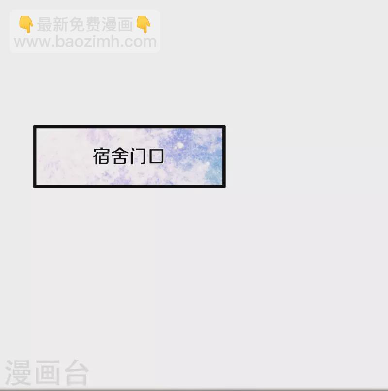 第263话 这也太快了6
