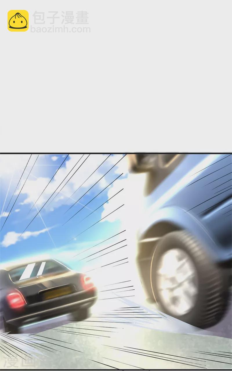 第267话 打脸时刻14
