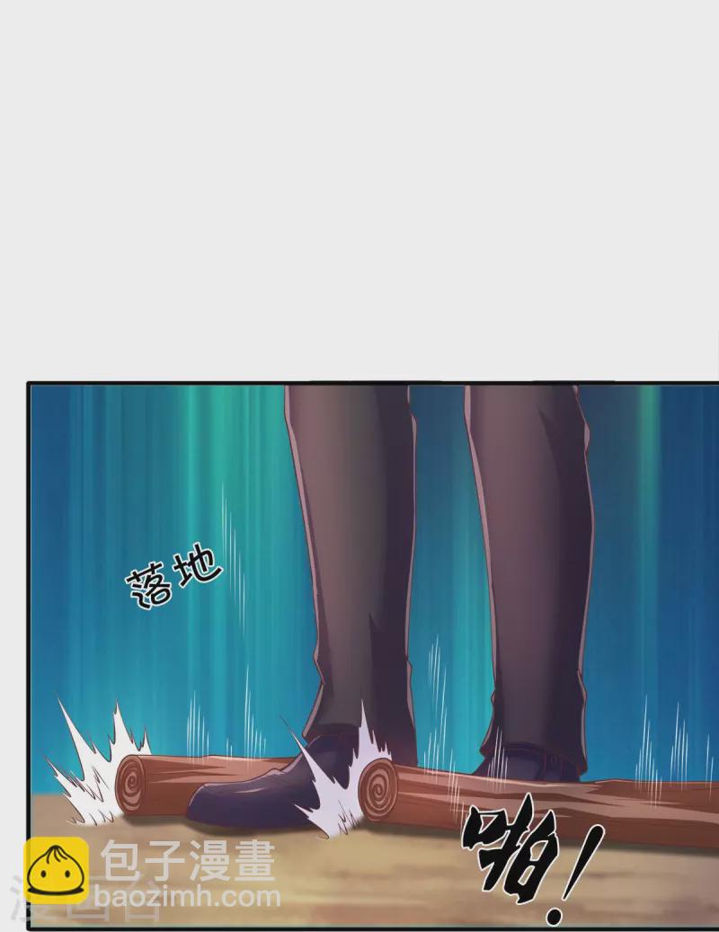 第271话 好人做到底24