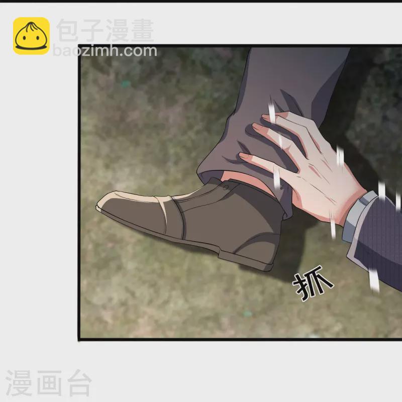 第273话 逃跑7