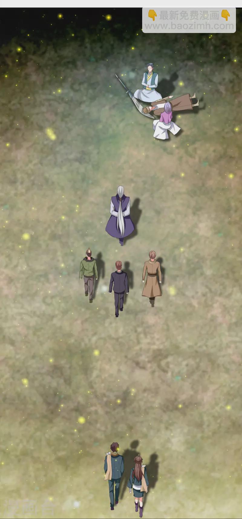 第274话 孽畜9