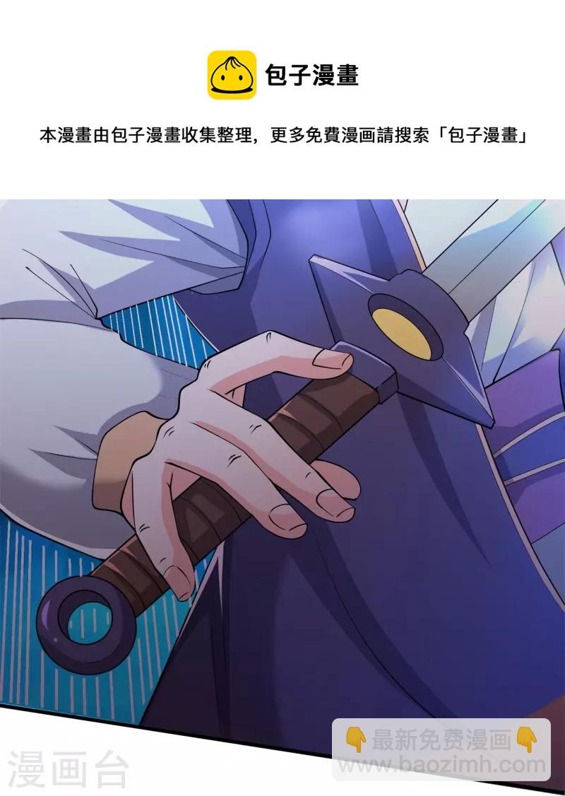 第275话 深入秘境8