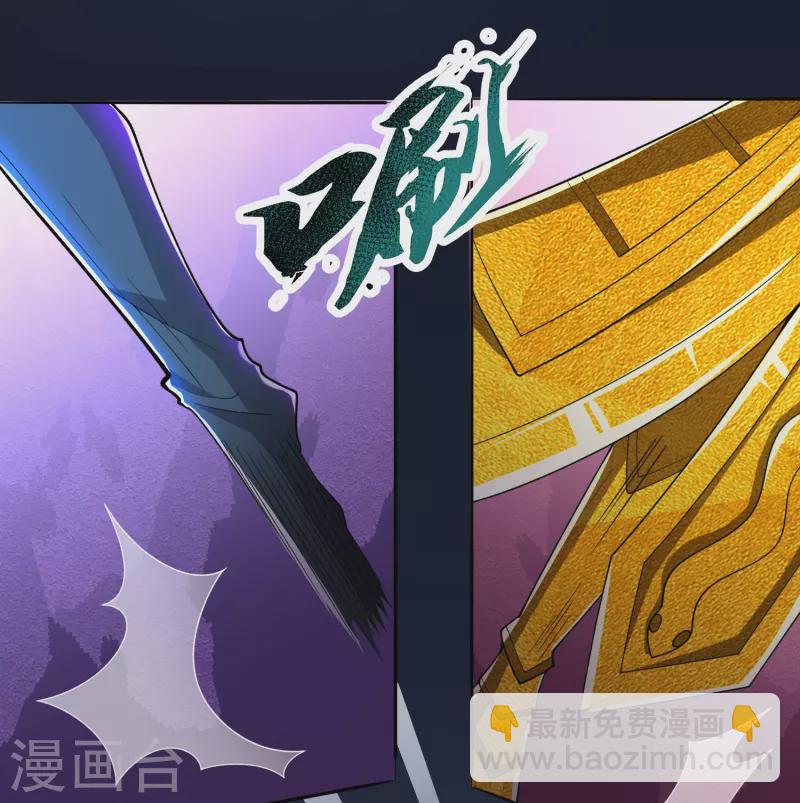 第279话 并肩作战13