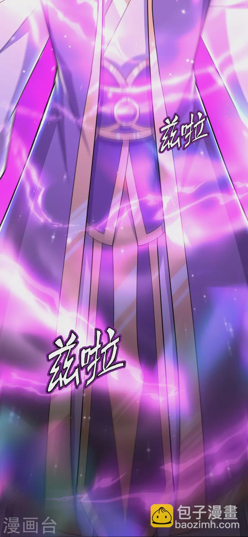 第280话 黑化11