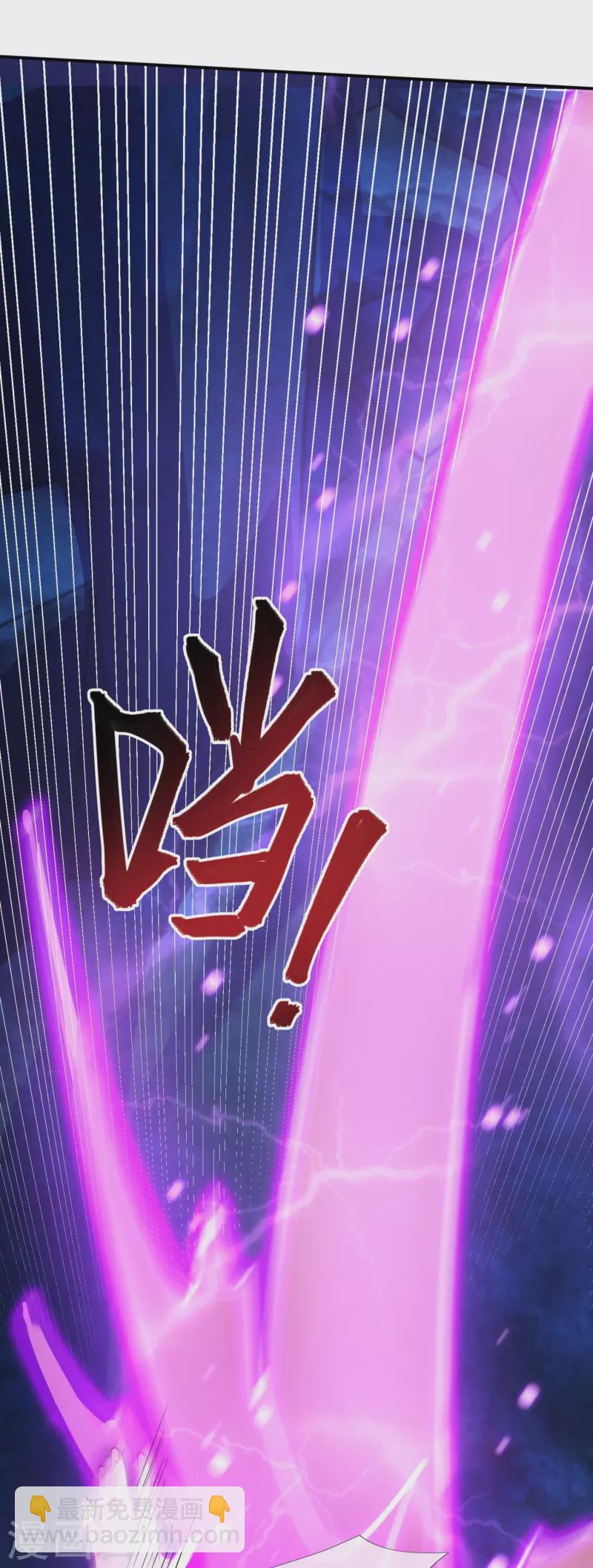 第280话 黑化16
