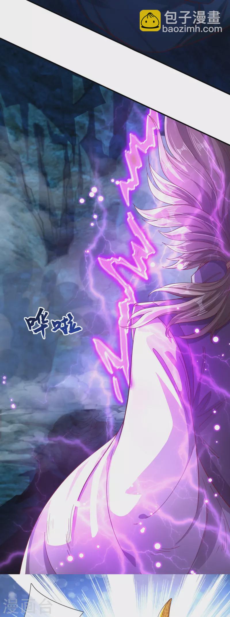 第280话 黑化18