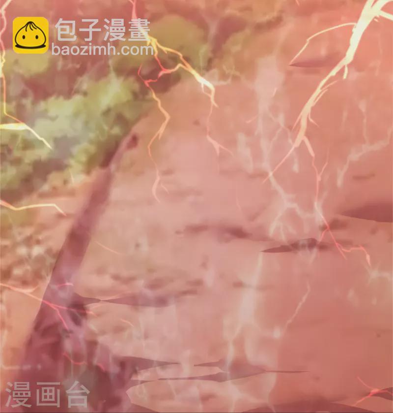 第285话 斗转星移，伤害反弹7