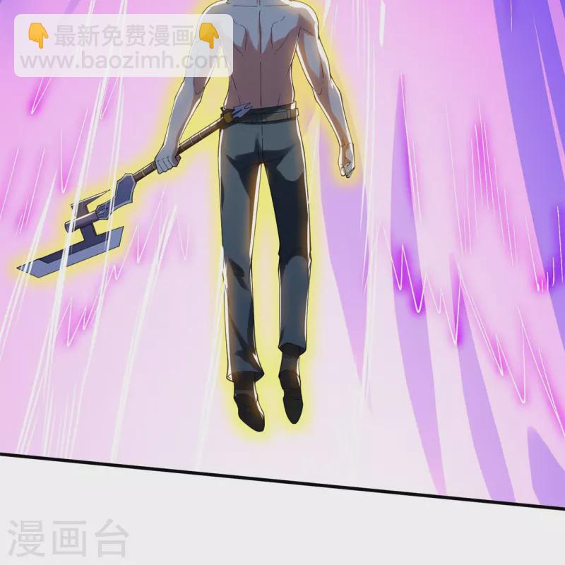 第288话 极刑30