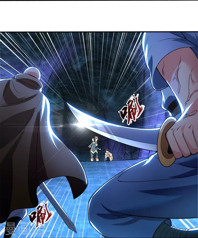 第290话 谁都别想伤他！19