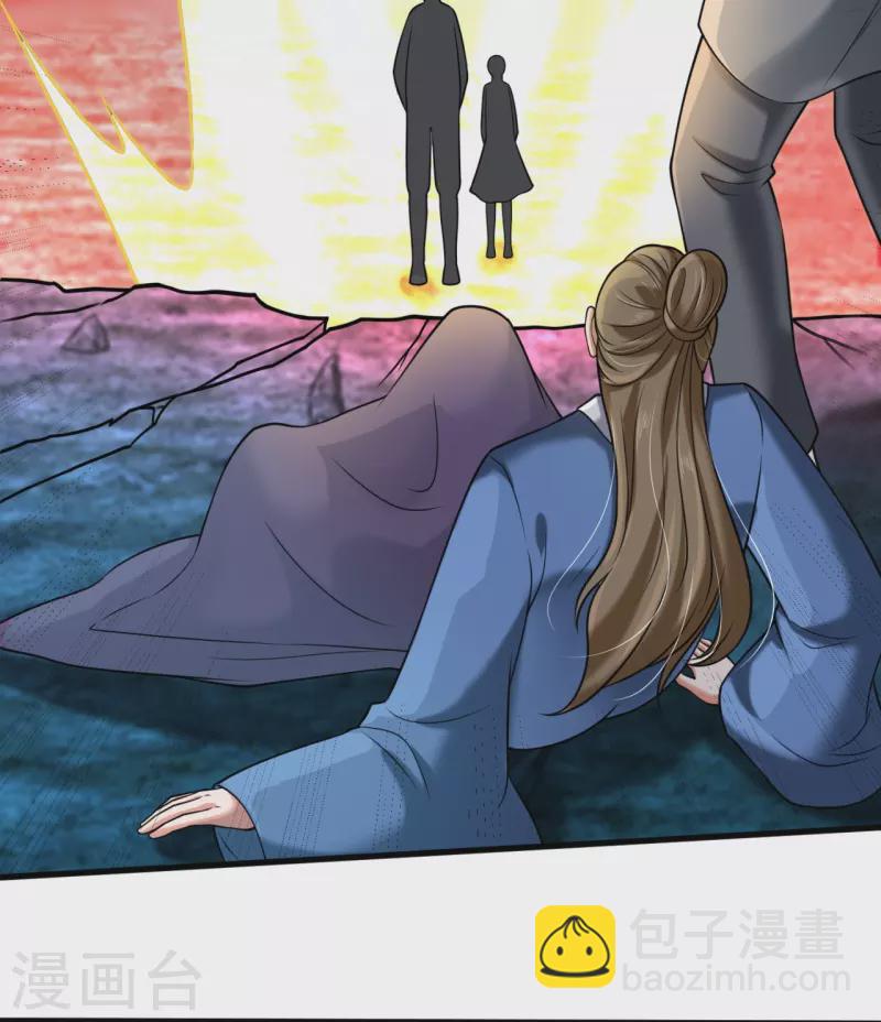 第291话 救兵到了！22