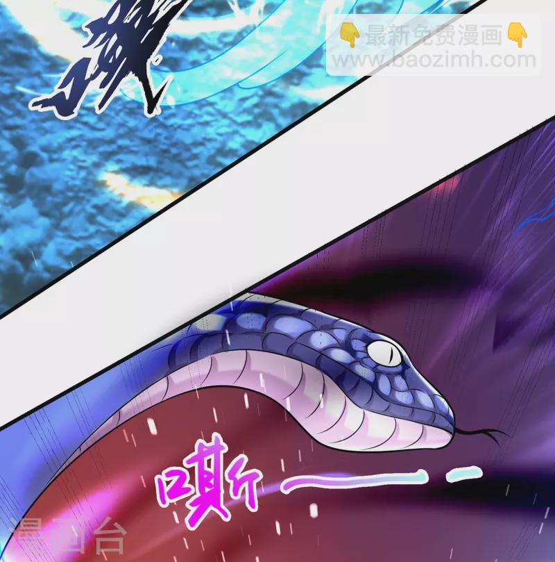 第291话 救兵到了！32