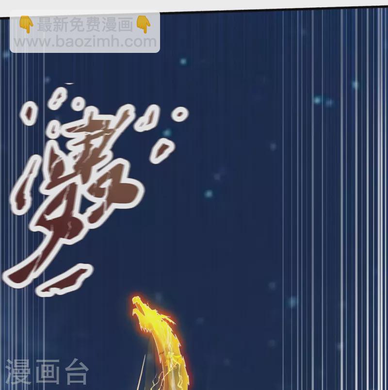 第293话 交易35