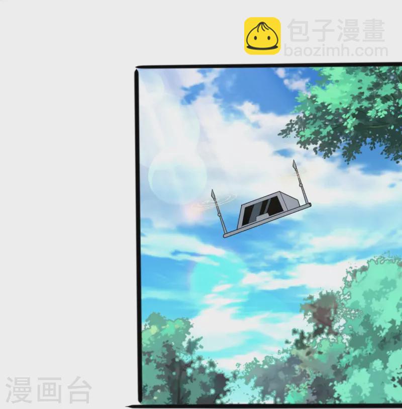 第293话 交易6