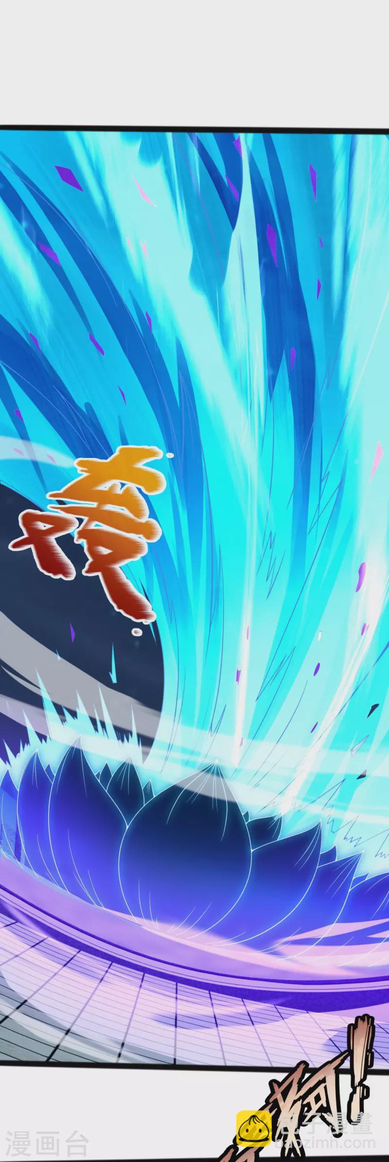 第294话 污浊之神降临16