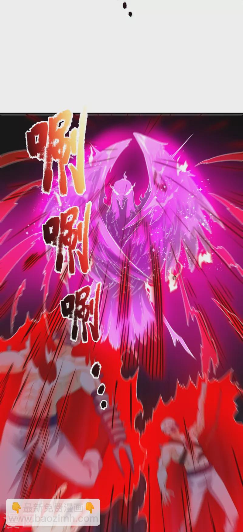 第294话 污浊之神降临31