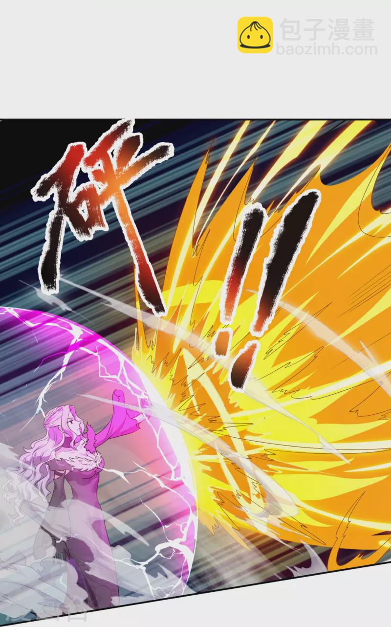 第295话 战略撤退23