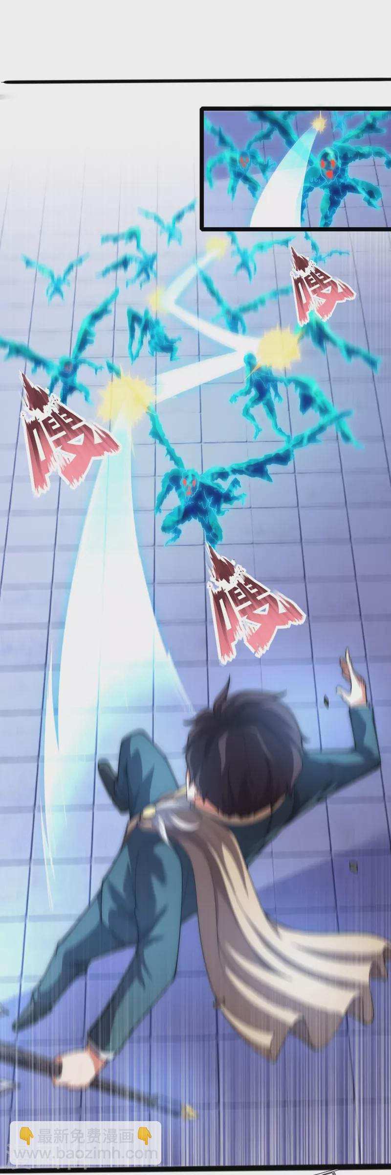 第297话 受死吧，污秽之神17