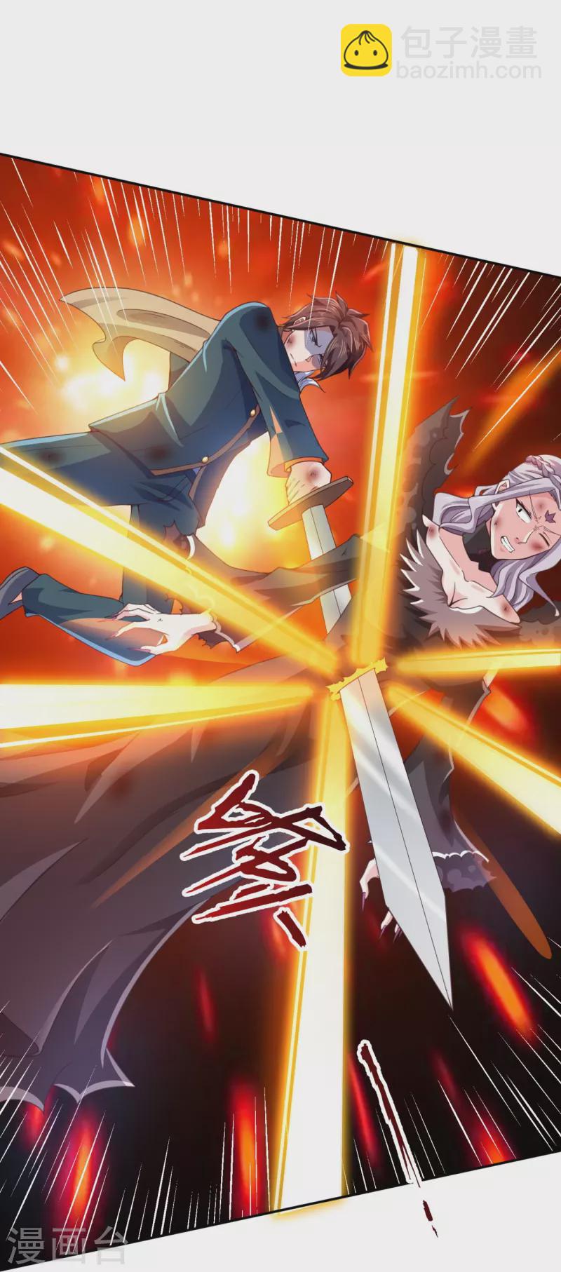 第299话 神，会死吗？18