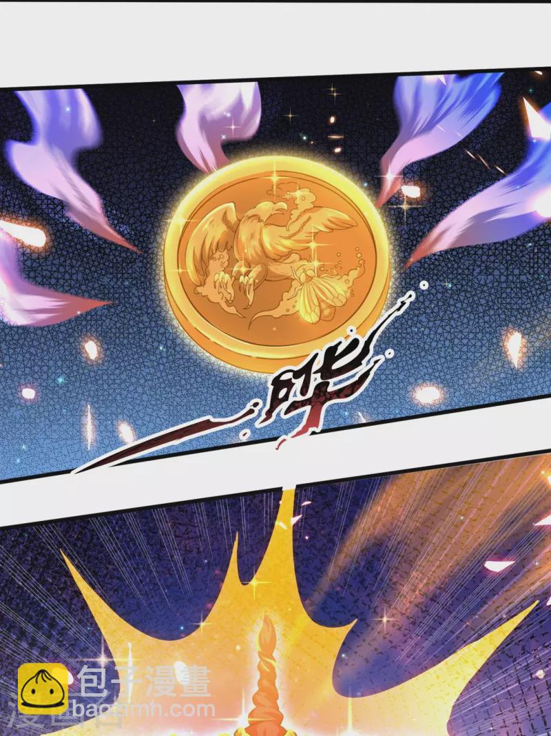 第299话 神，会死吗？27