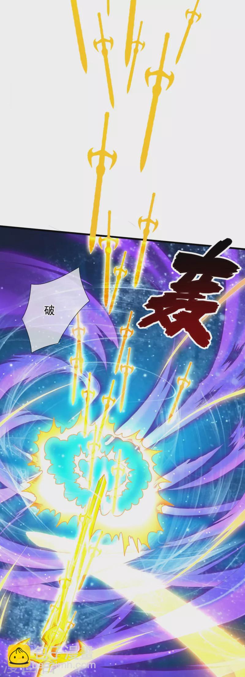 第299话 神，会死吗？6