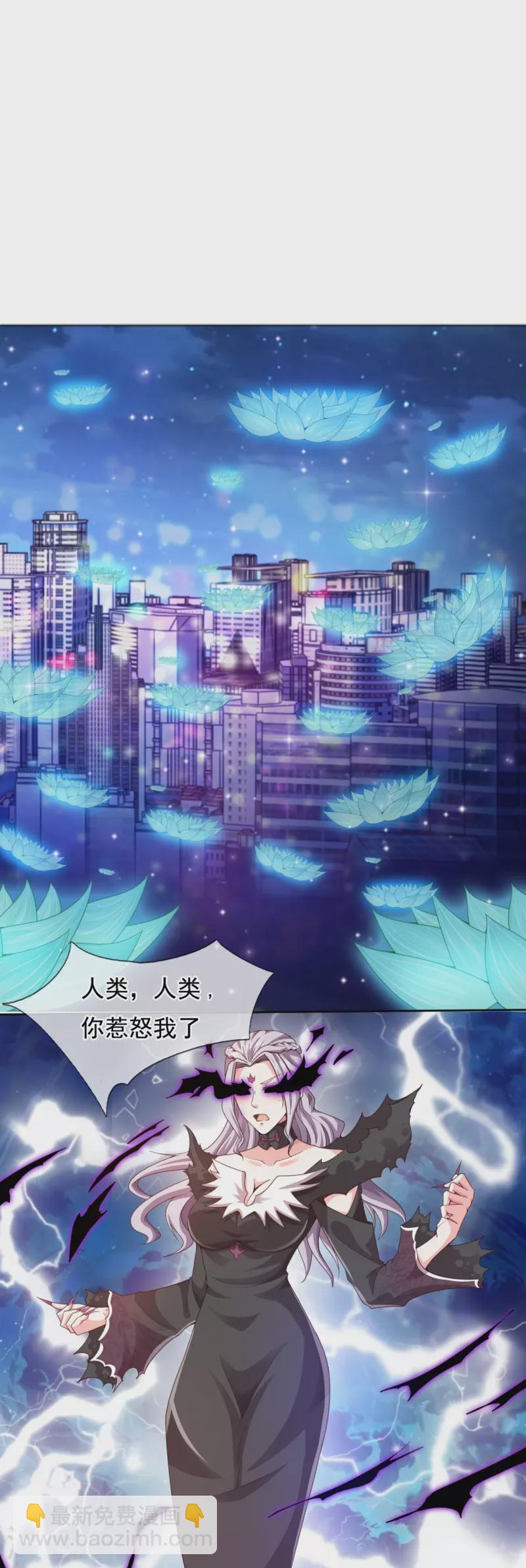 第299话 神，会死吗？8