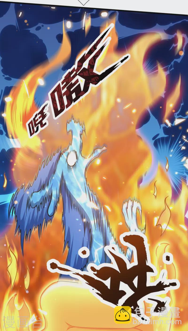 第304话 绝不认输17