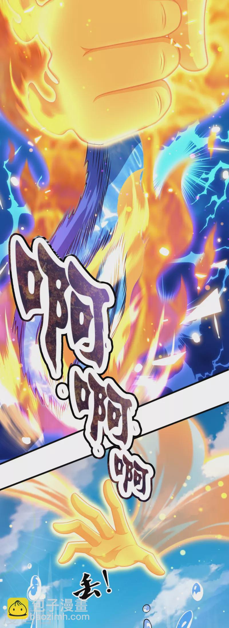 第304话 绝不认输18