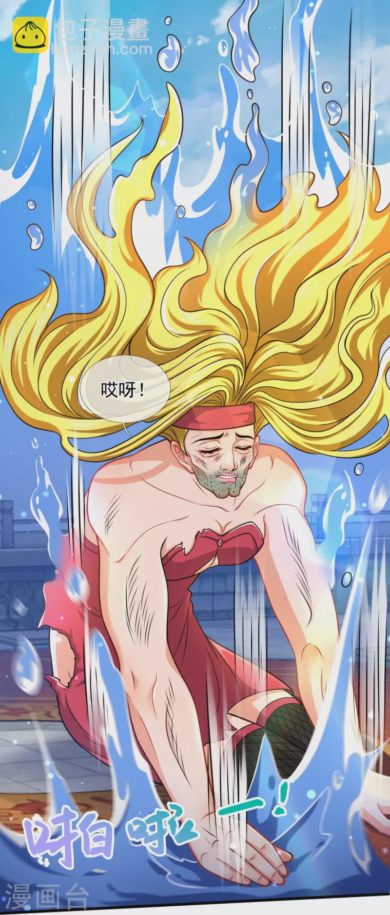 第304话 绝不认输19