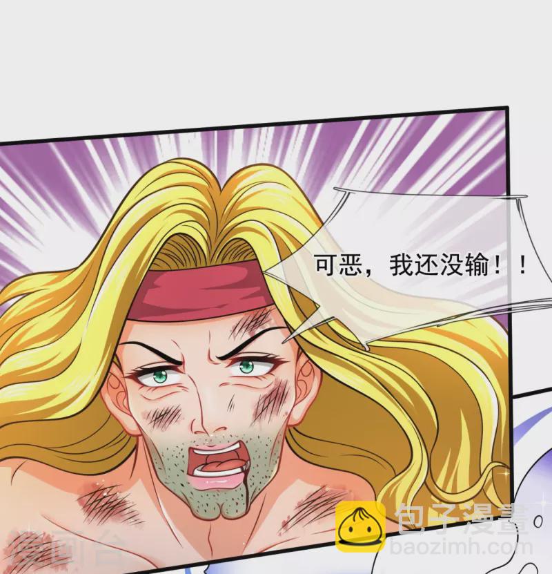 第304话 绝不认输20