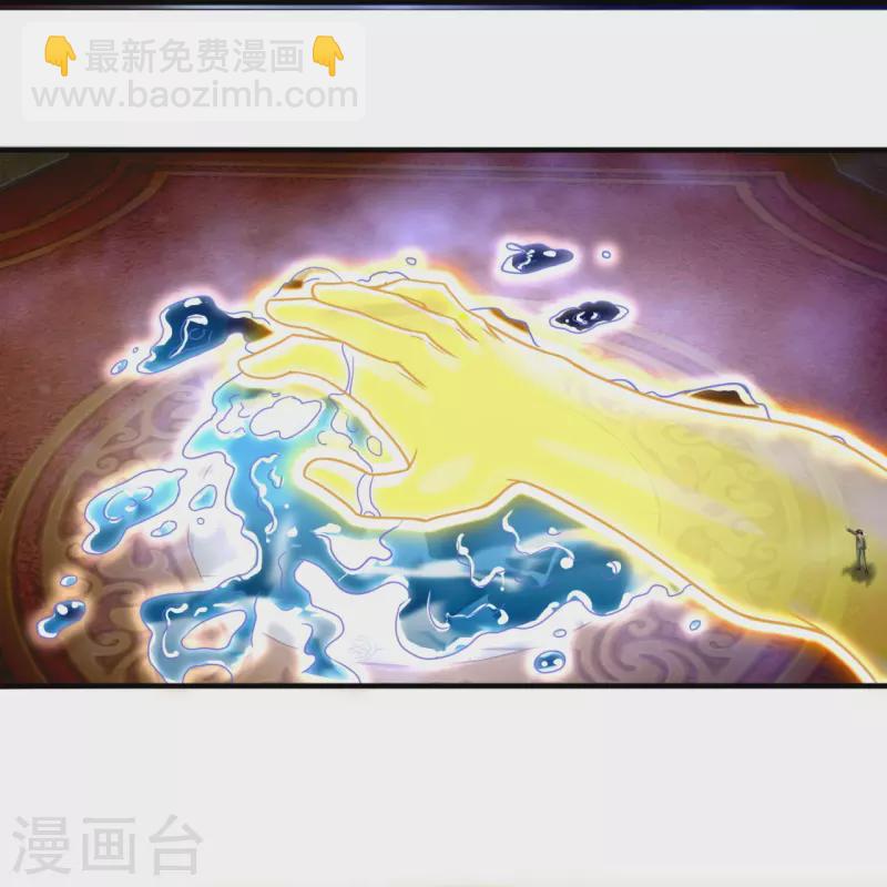 第305话 不见棺材不落泪10